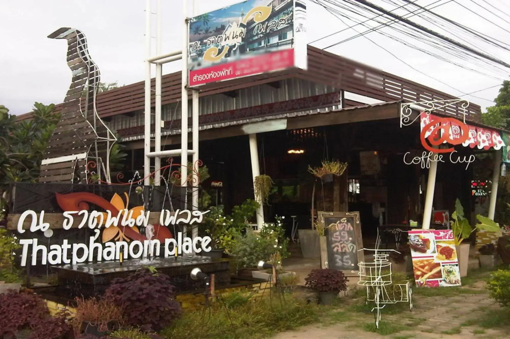 Thatphanom Place - Général