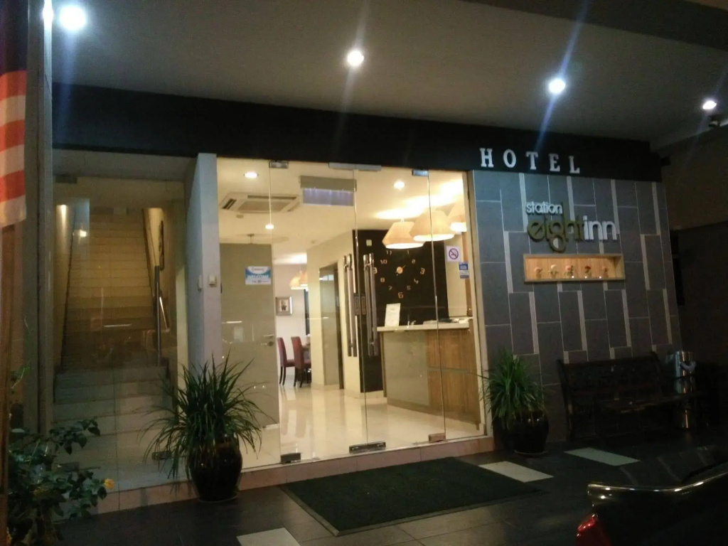 Hotel photo 13