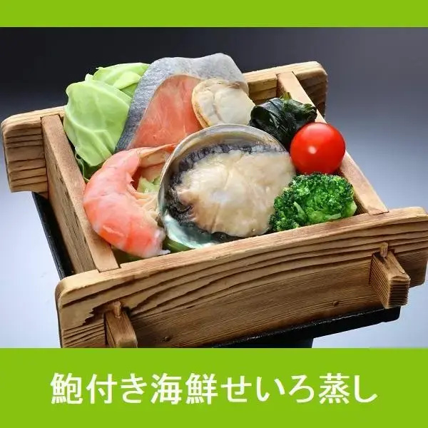 Food & Beverage