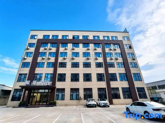 Fuqing Juhua Hotel (Longtian Branch)
