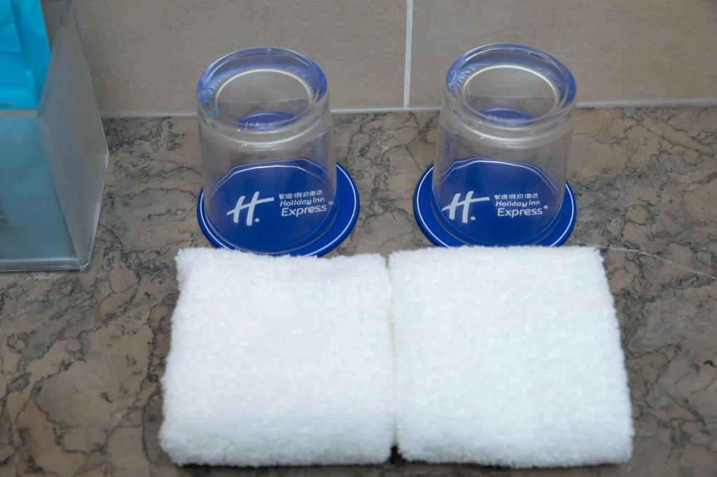 Holiday Inn Express Qidong Downtown - Chambres