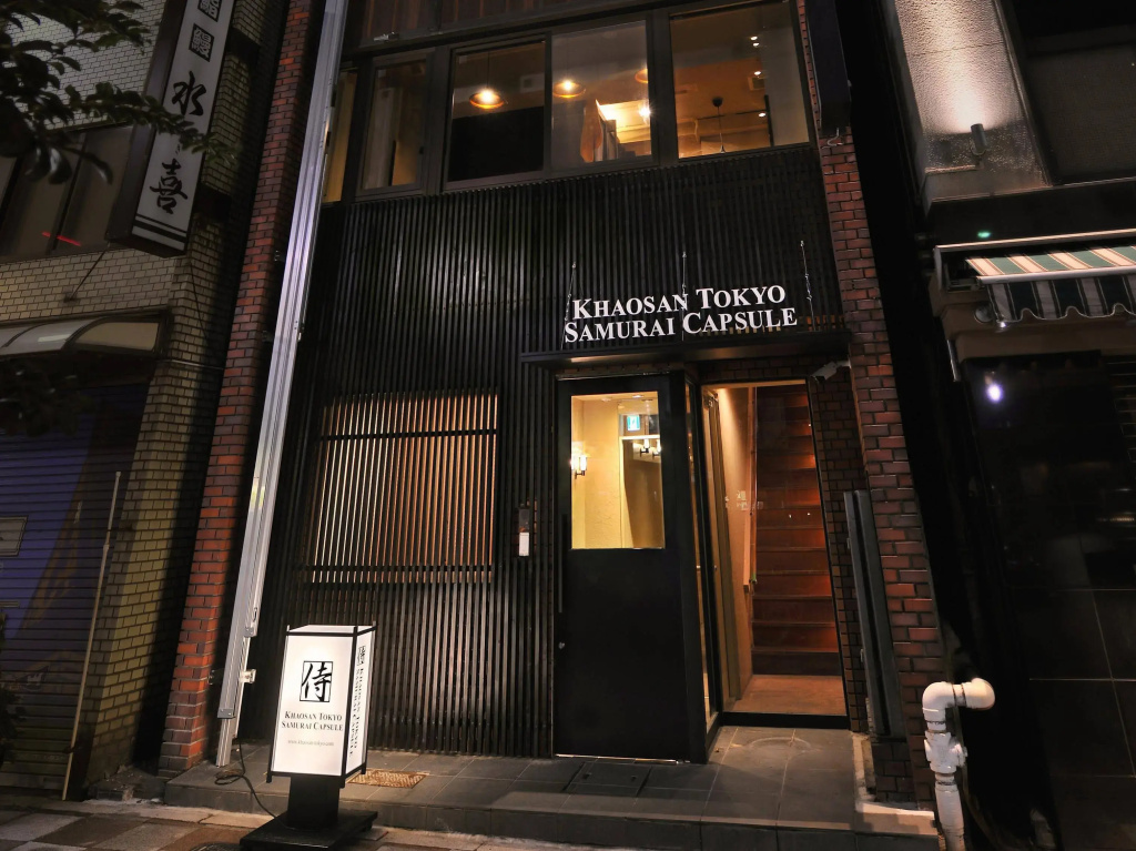Khaosan Tokyo Samurai