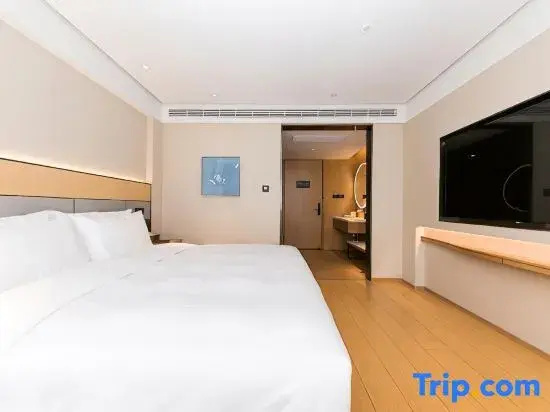 Ji Hotel Wuxi Railway Station - Chambres