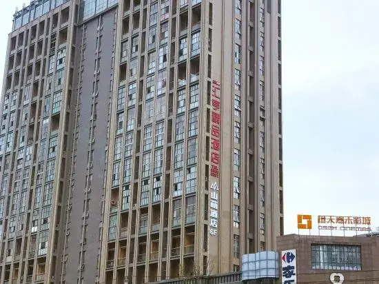 Hotel photo 5