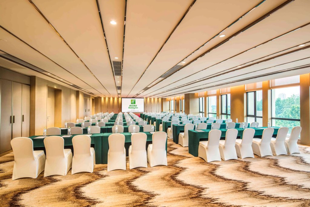 Chongqing High-Tech Holiday Hotel - Général