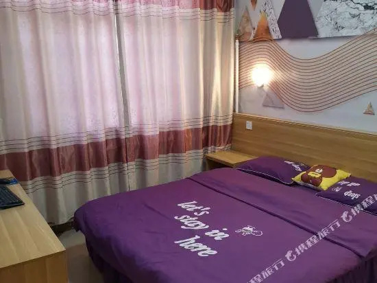 Houying San Pai Er Hao Guest House