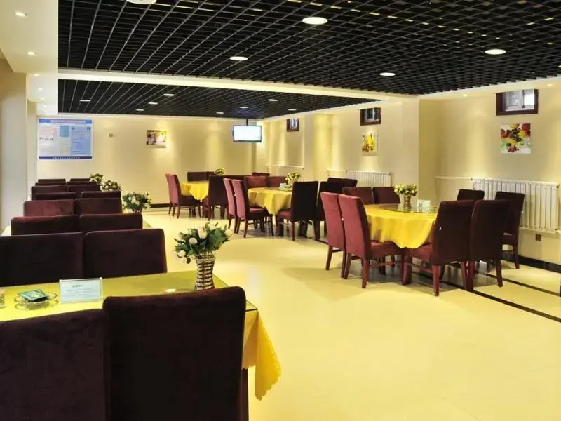 GreenTree Inn Lanzhou Yantan High-tech Zone Nanhe Road Business Hotel - Général