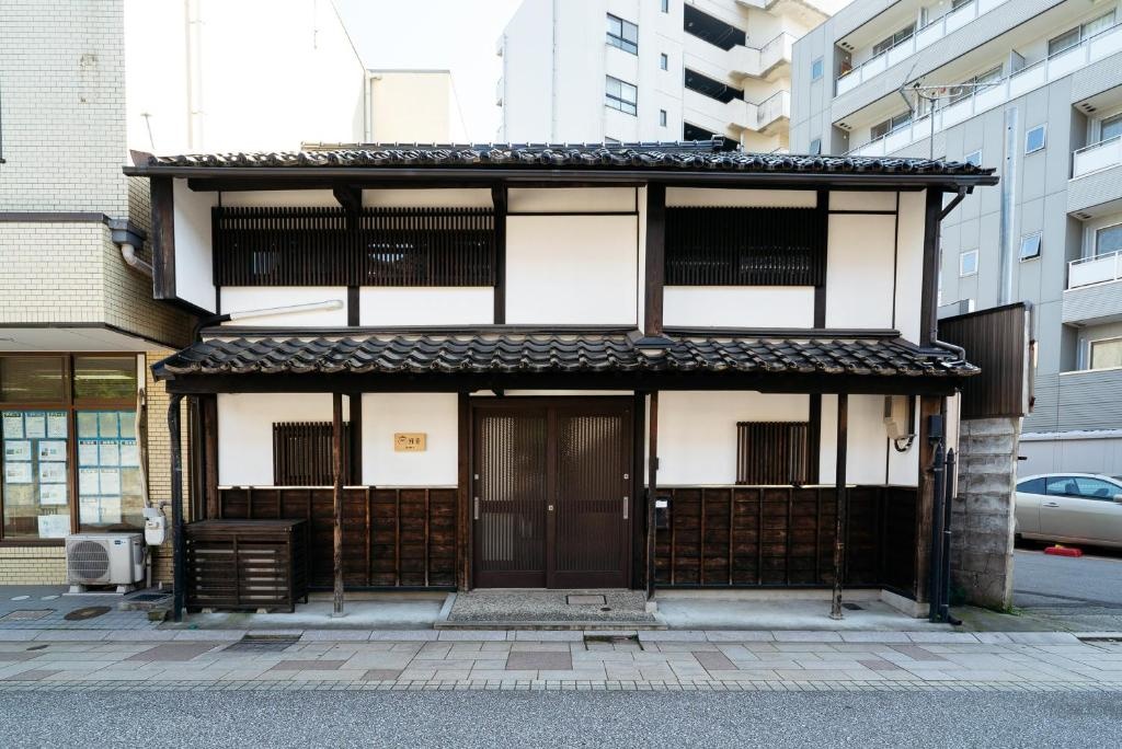 Tabi No Yado Kasaya 사진 1