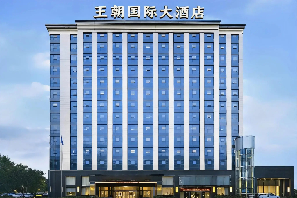 Dynasty International Hotel