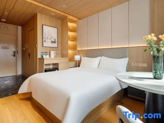 Jardin Secret Hotel Lhasa - Chambres