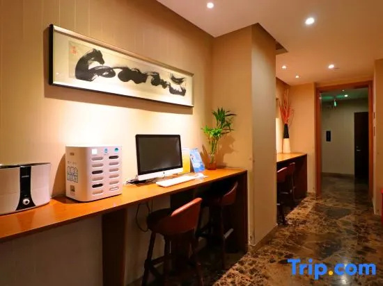 Business Centre