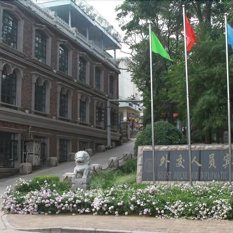 Guest House For Diplomatic Missions