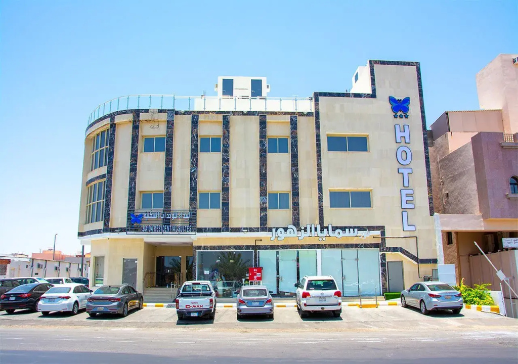Albaida Albukhari Suites 2