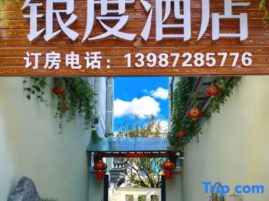 Hotel photo 28