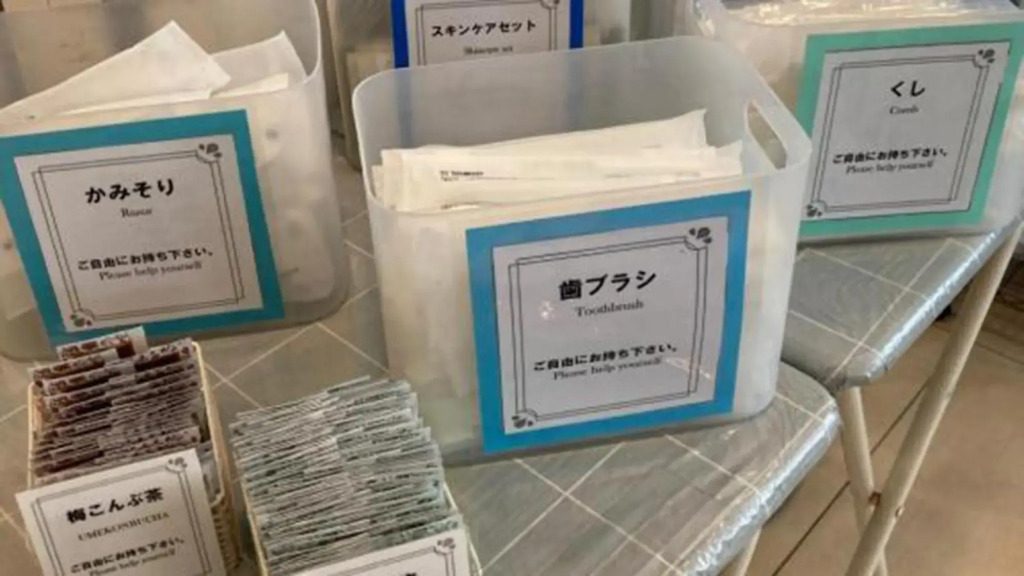 Toyoko Inn Oita Ekimae - фото 32