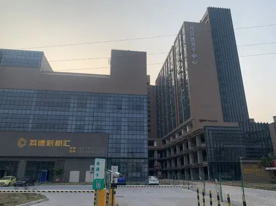 Xi ting Hotel
