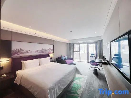 Номер Deluxe в Hampton by Hilton Shaoxing Ying'enmen