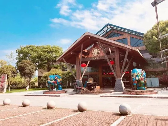 Sanjiang Forest Hot Spring Dumashi Hotel - Général