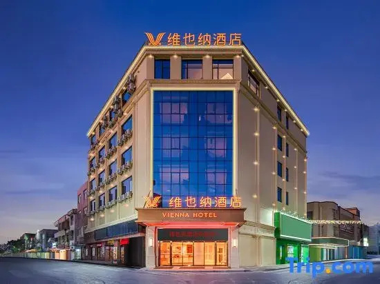 Vienna Hotel (Yangjiang Hailing Island Gold Coast)