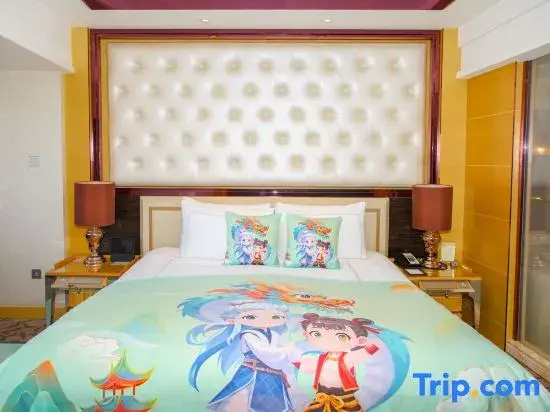 Shandong Hotel - Chambres