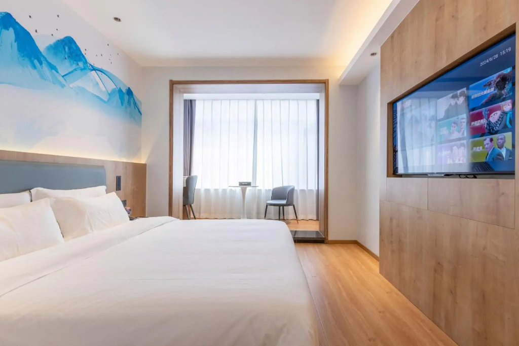 Excemon Beijing Hongxiang Hotel - Général