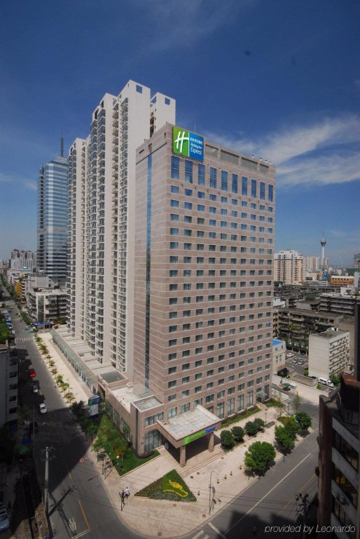 Holiday Inn Express Chengdu Gulou image