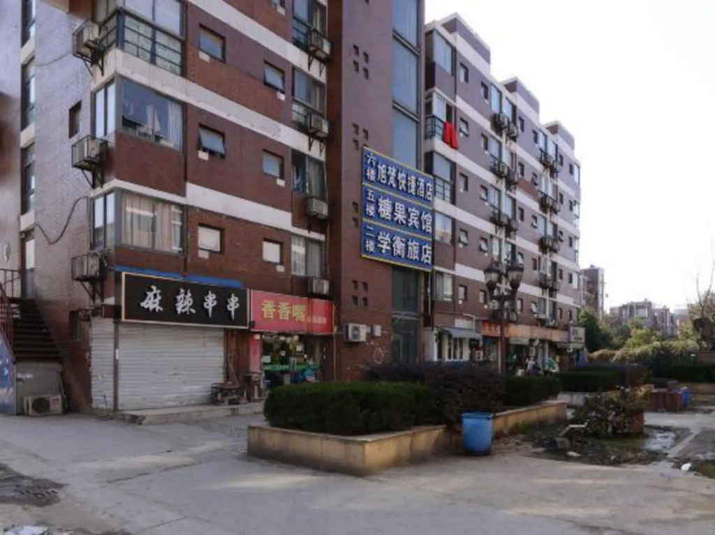 Tangguo Hotel