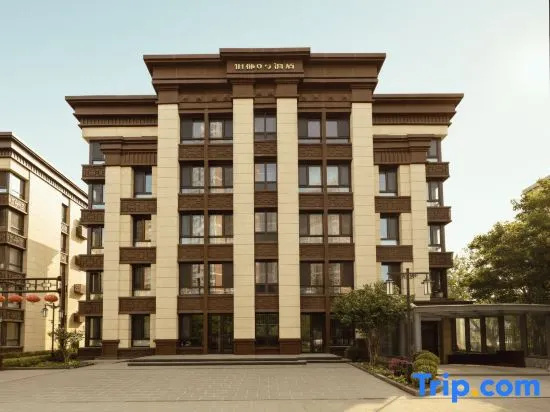 Bojun No.6 Hotel