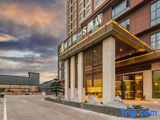Zhangjiajie Rezen One S Hotel in Zhangjiajie