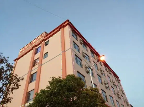 Qujing Boxuan Garden Theme Hotel