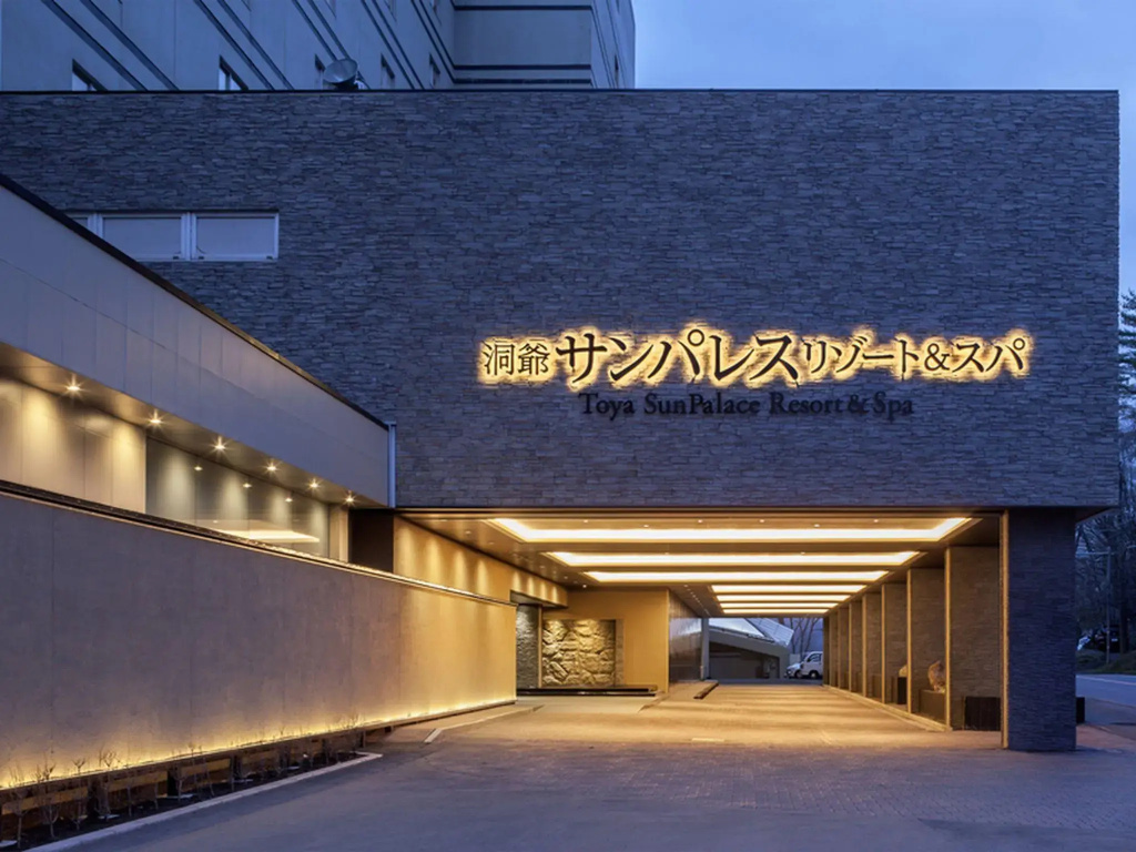 Hotel photo 28