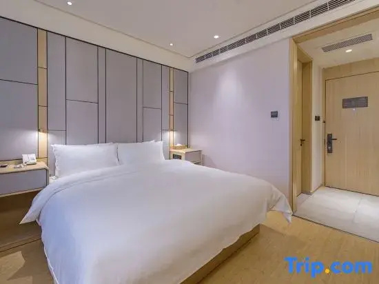 JI Hotel Tianjin Zhongshan Road - Chambres