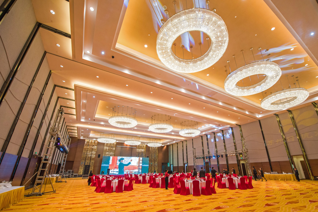 Hotel Nikko Suzhou - Général