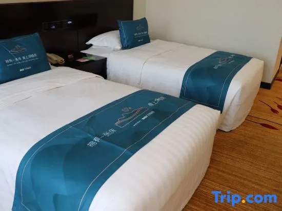 Tianyi Commercial Hotel Xi'an - Chambres