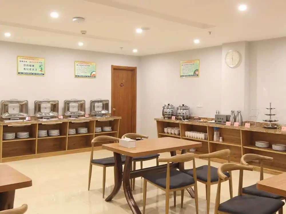 GreenTree Inn Yancheng Yandu Bus Station Middle Daqing Road Express Hotel - Général