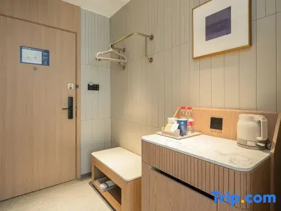 Starway Hotel Qidong - Chambres