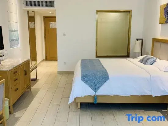 Boao Golden Coast Hotspring Hotel - Qionghai - Chambres