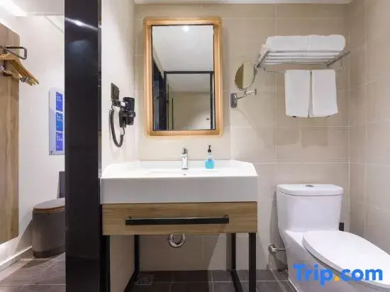 Hanting Premium Hotel Dapuqiao Sun Moon Light Center - Chambres