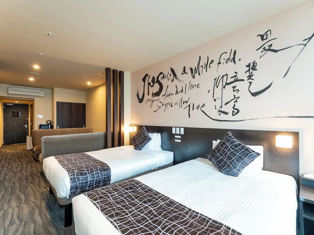 LiVEMAX Sakishima Cosmo Tower Hotel 사진 11