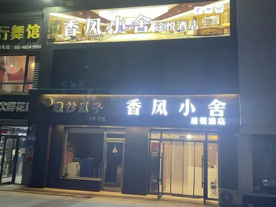 apartmentpicture