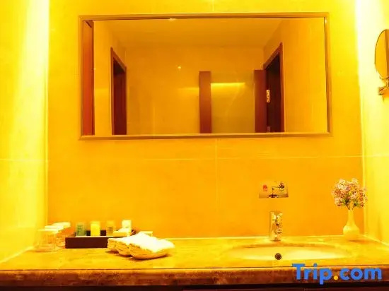 Xueyehu Holiday Hotel - Chambres