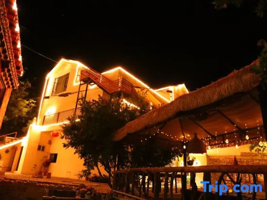 Batang Joongkarin Homestay