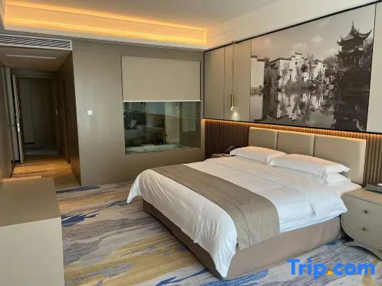 Wuyuan International Hotel - Chambres