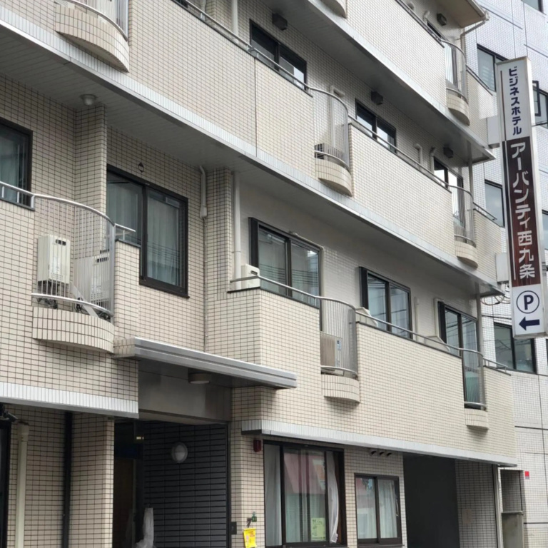 Business Hotel Urbanty Nishikujo in Osaka