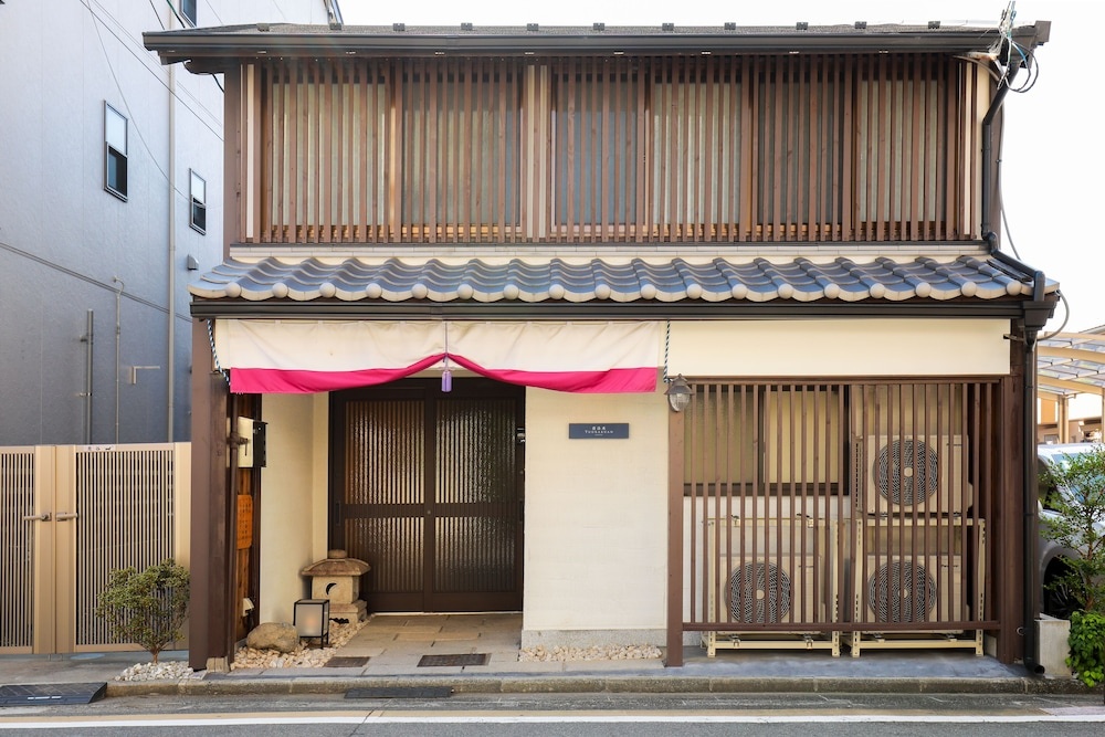 Yuurakuan 사진 1