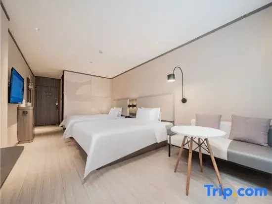 Hanting Hotel Chengdu Chunxi Road Taikoo Li - Chambres