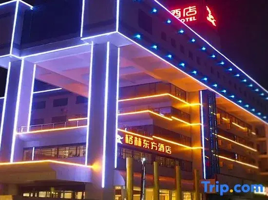 GreenTree Eastern Hotel (Taizhou Yangzijiang Bei Road Mingfa International Plaza)