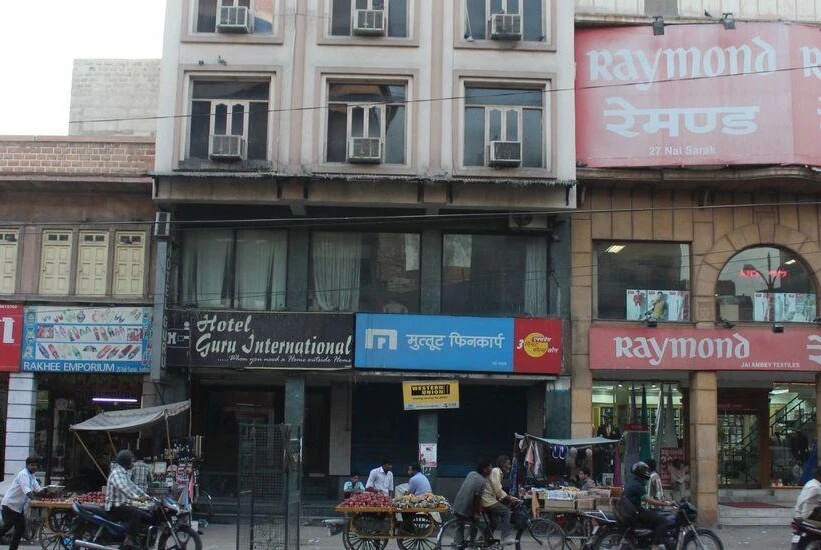 Guru International