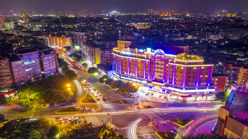 Holiday Inn Express Quanzhou City Center by IHG