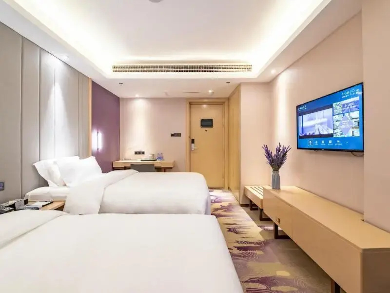 Lavande Hotel·Xiangyang Tianyuan Four Seasons City - Général